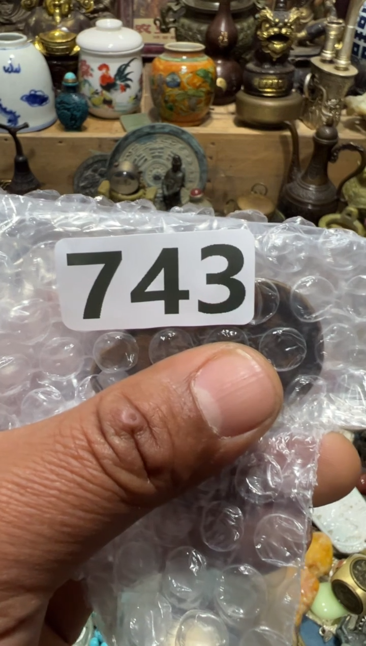 一**提AA9988红洋艺品一物一拍专属链接