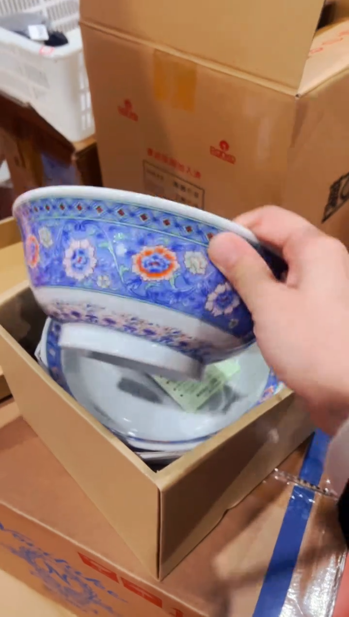 【闪购商品】瓷片h66好好好好好好