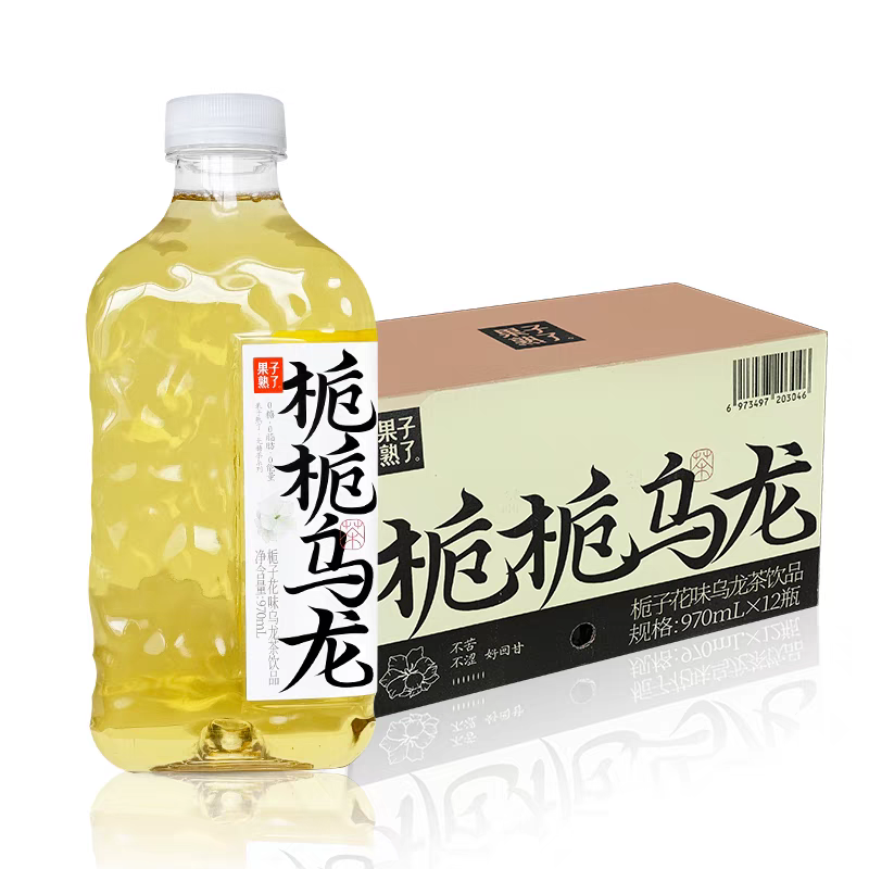 【大规格】果子熟了970ml（栀栀乌龙/金桂乌龙/茉莉龙井/玫瑰红茶）