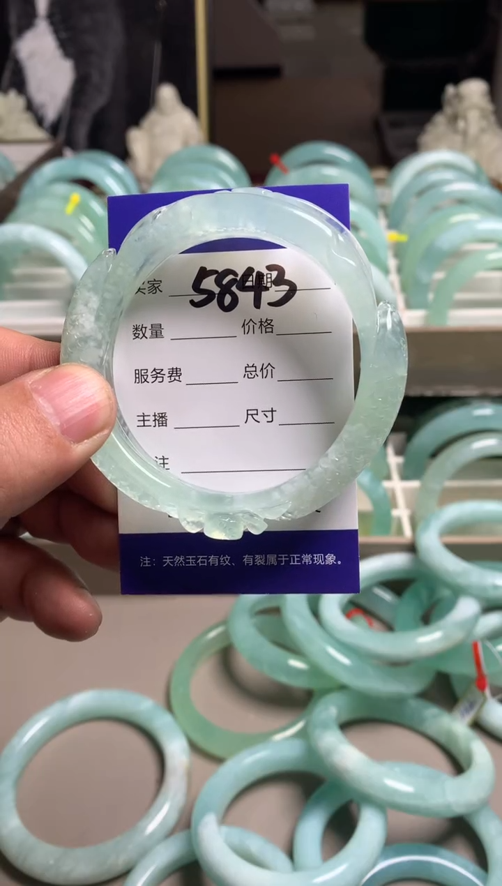 【闪购商品】蛇纹石玉手镯未镶嵌5843