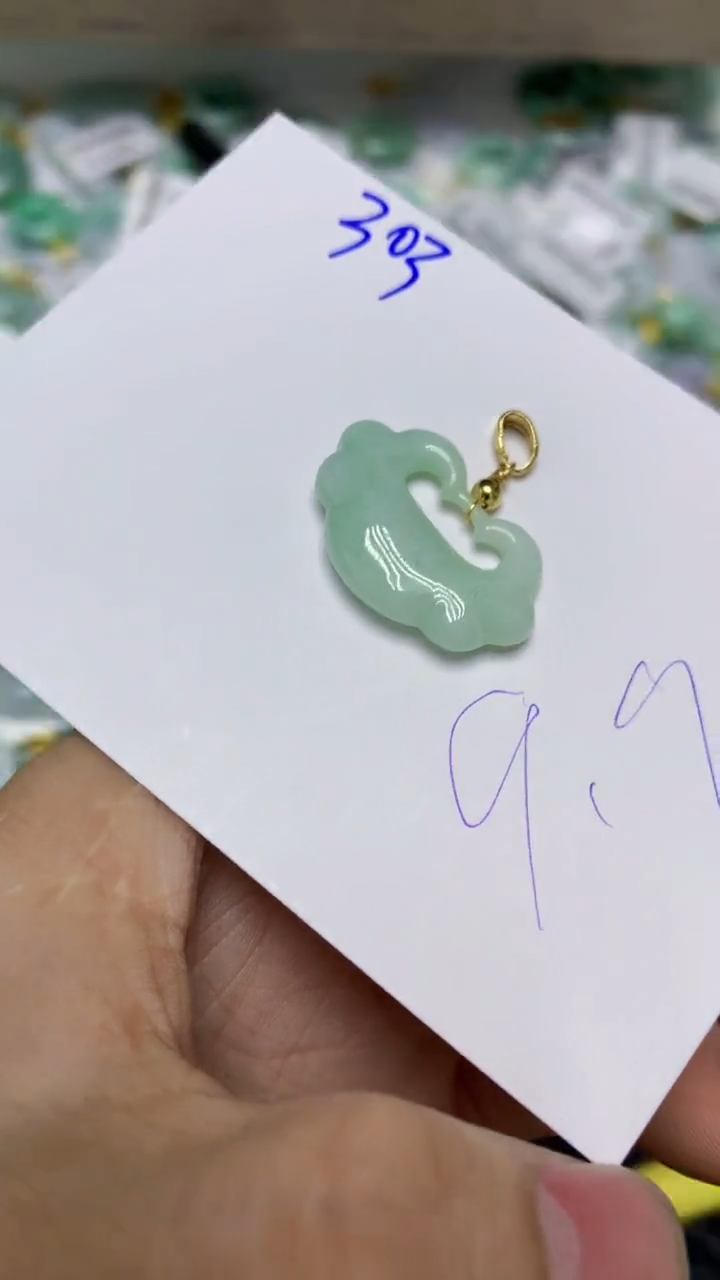 颈饰未镶嵌翡翠缅甸A货翡翠
