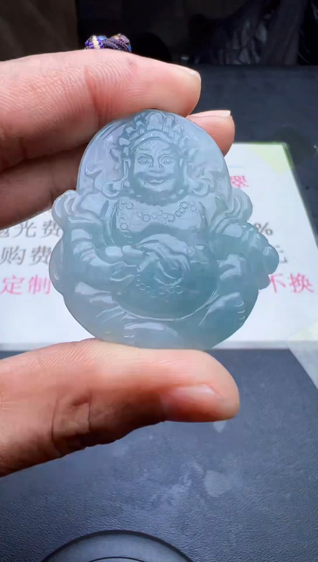 未镶嵌定制翡翠天然翡翠A货