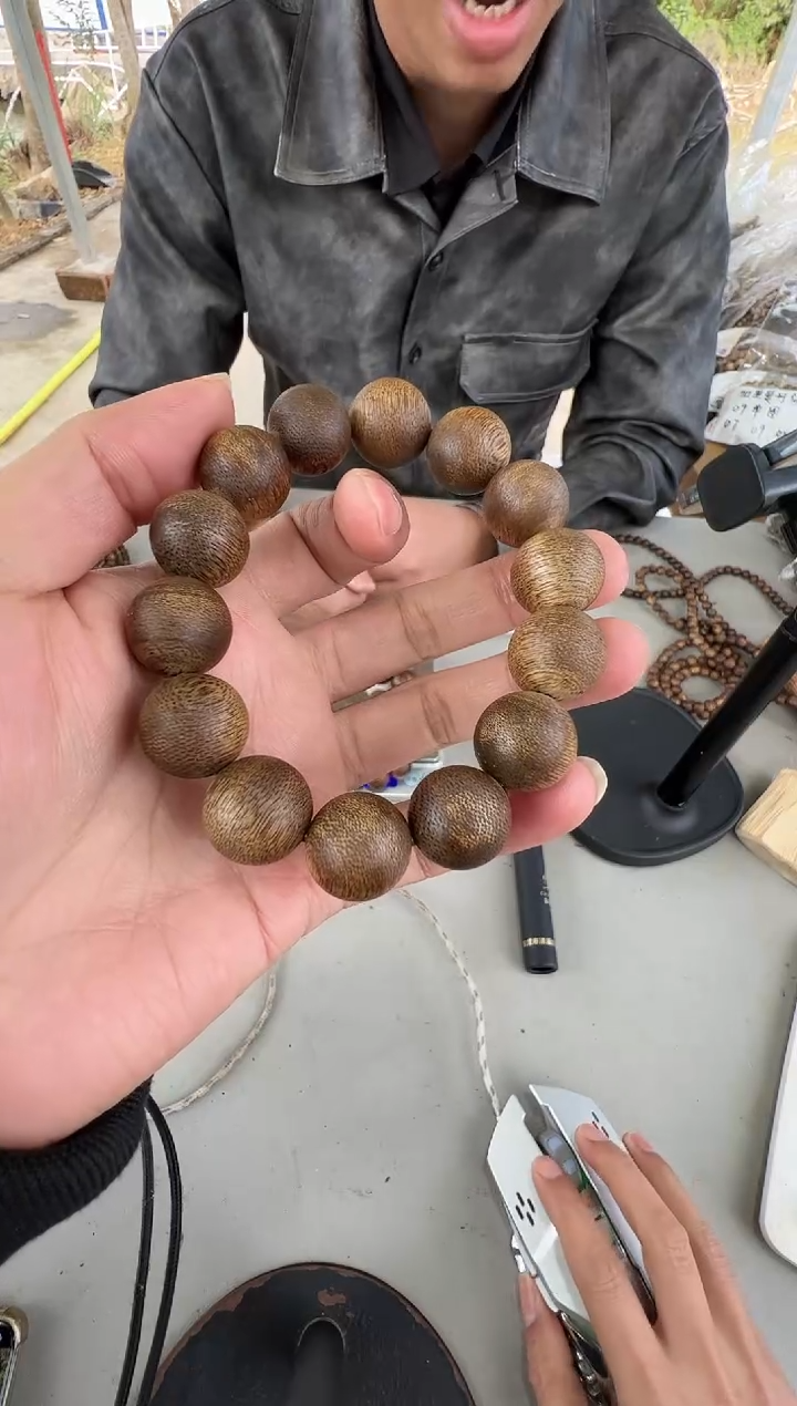 沉香沉香枕乌身1.6圆珠单圈多样性发一