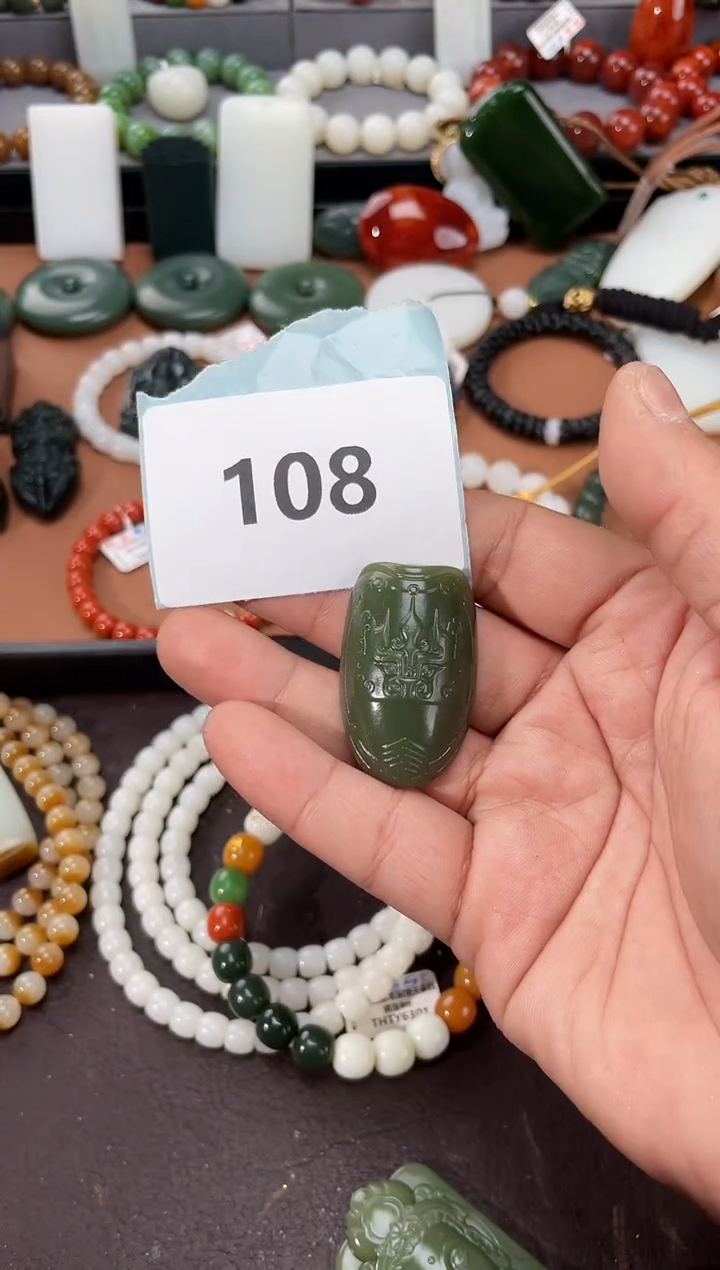 【闪购商品】和田玉配饰未镶嵌多样性发一件108