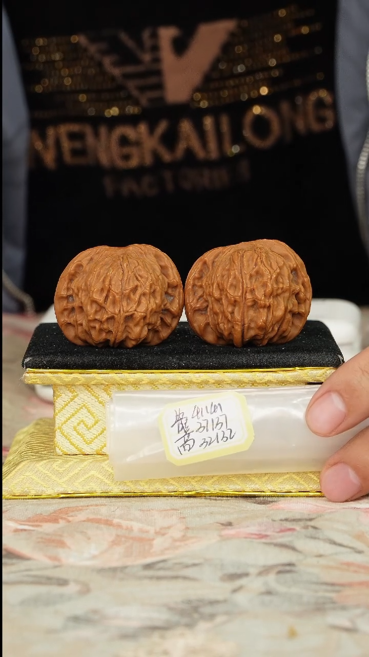 【闪购商品】文玩核桃把件磨盘有修