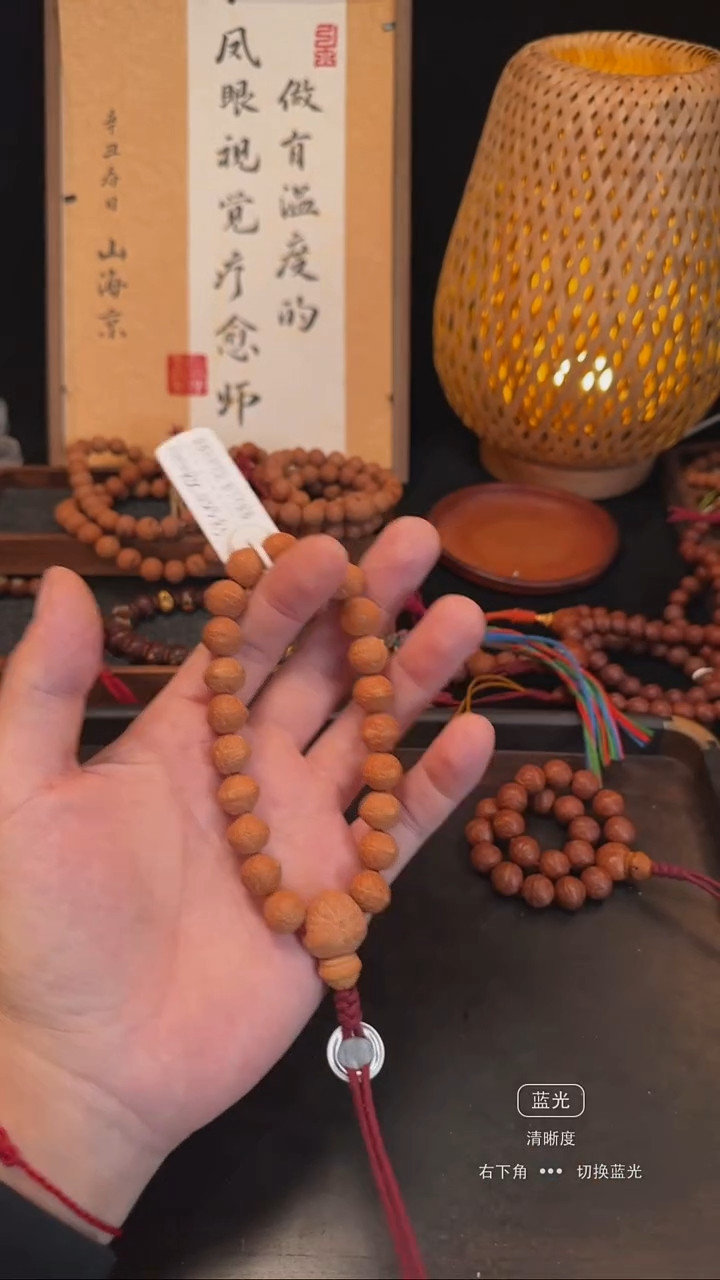 手串凤眼菩提宠粉福利嘲风系列12mm+