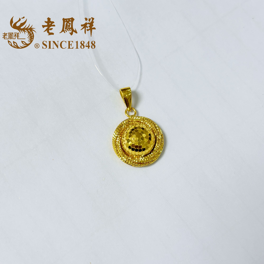 老鳯祥老凤祥足金999足金黄金龙鳞鸽子蛋挂坠