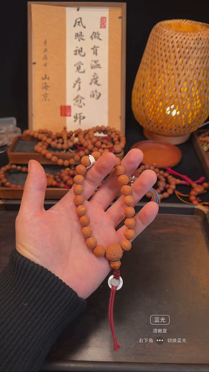 手串凤眼菩提宠粉福利嘲风系列12mm+