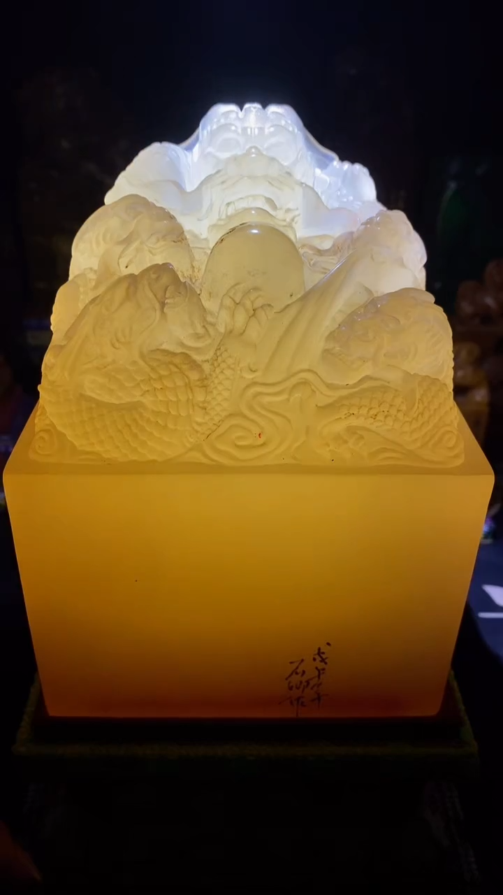 寿山石印石荔枝冻大摆件