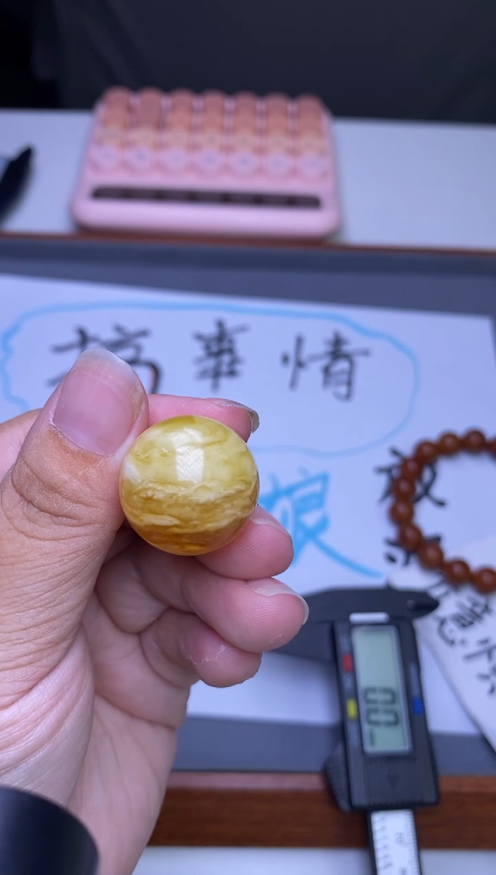 裸石琥珀未镶嵌大小姐珠宝严选93