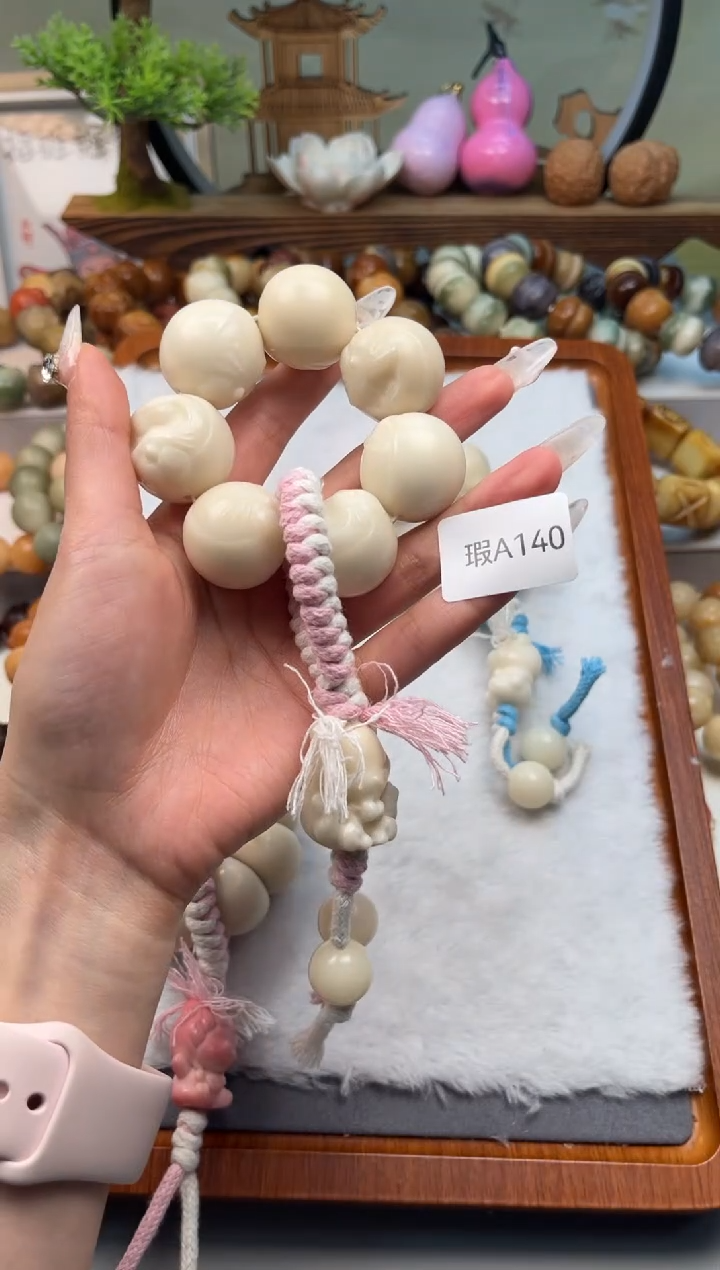 【闪购商品】菩提根/象牙果手串瑕A140多啦手捻24mm一串