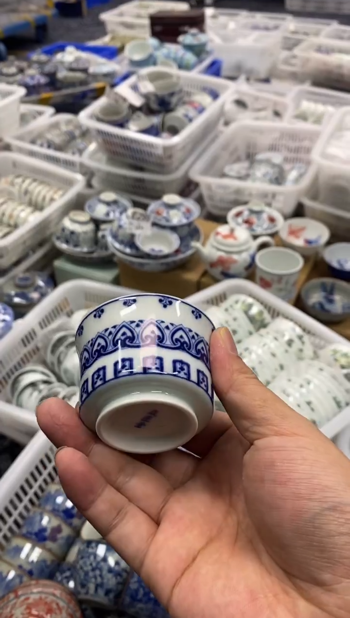 摆件陶景德陶瓷茶具容量约50