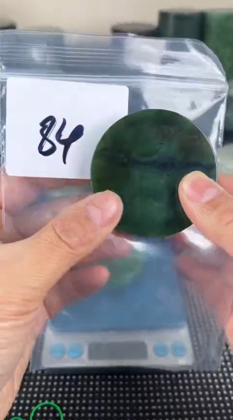 【闪购商品】和田玉珠宝半成品未镶嵌镯心