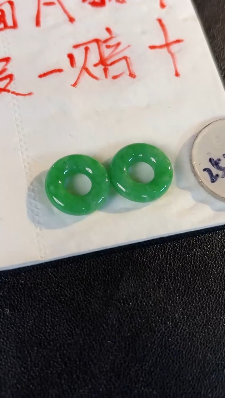 【闪购商品】翡翠耳饰未镶嵌 含小耳包/支持复检一对