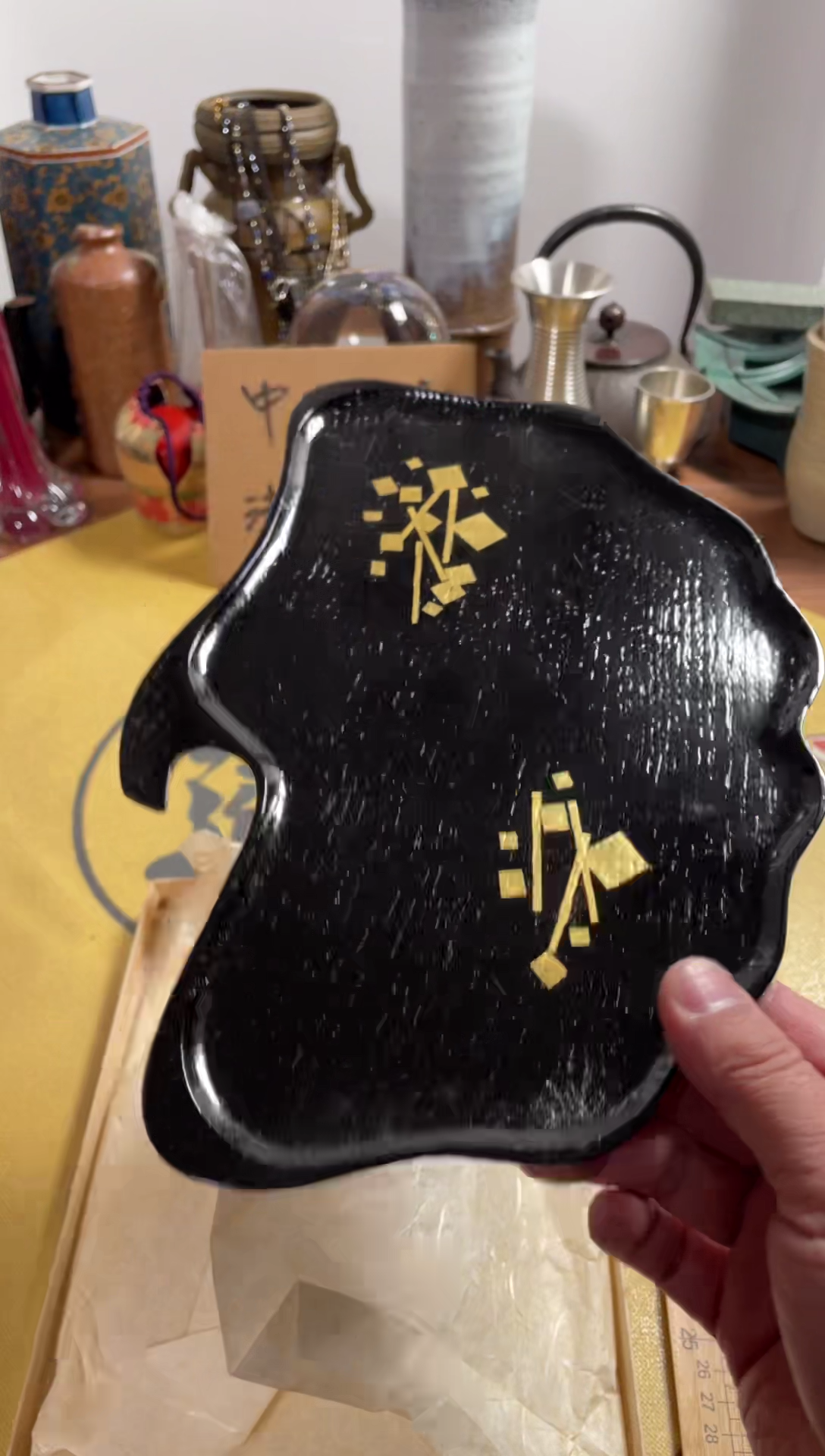 【闪购商品】257中古商品默认微霞