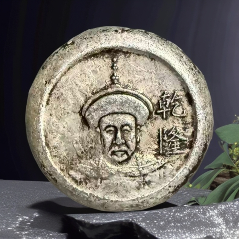 1002【多宝阁】精选手工复制铜银复古纪念