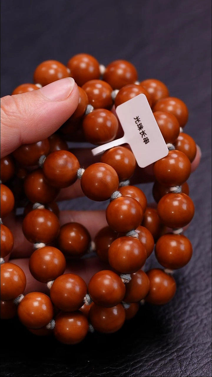 【闪购商品】橄榄核手串橄榄核