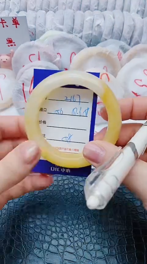 未镶嵌手镯石英质玉z167+56-57-58