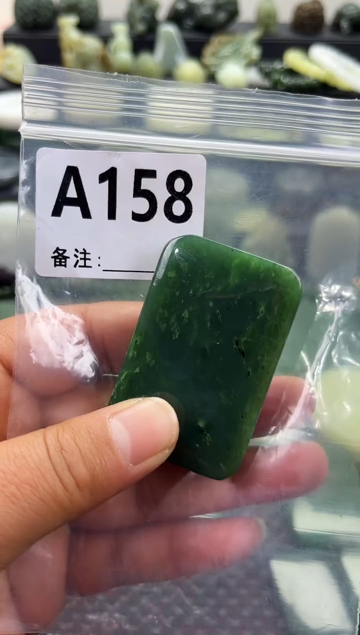 未镶嵌和田玉珠宝半成品无事牌