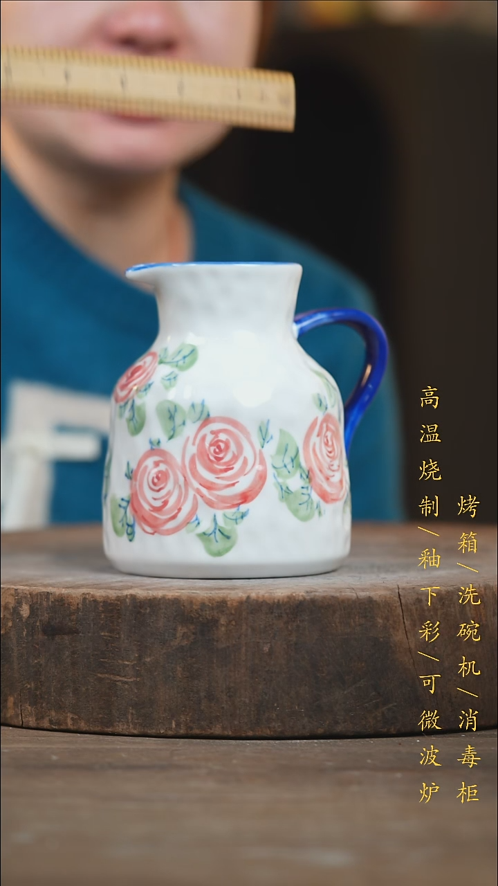 瓷片景德镇高温釉下彩（食品级）