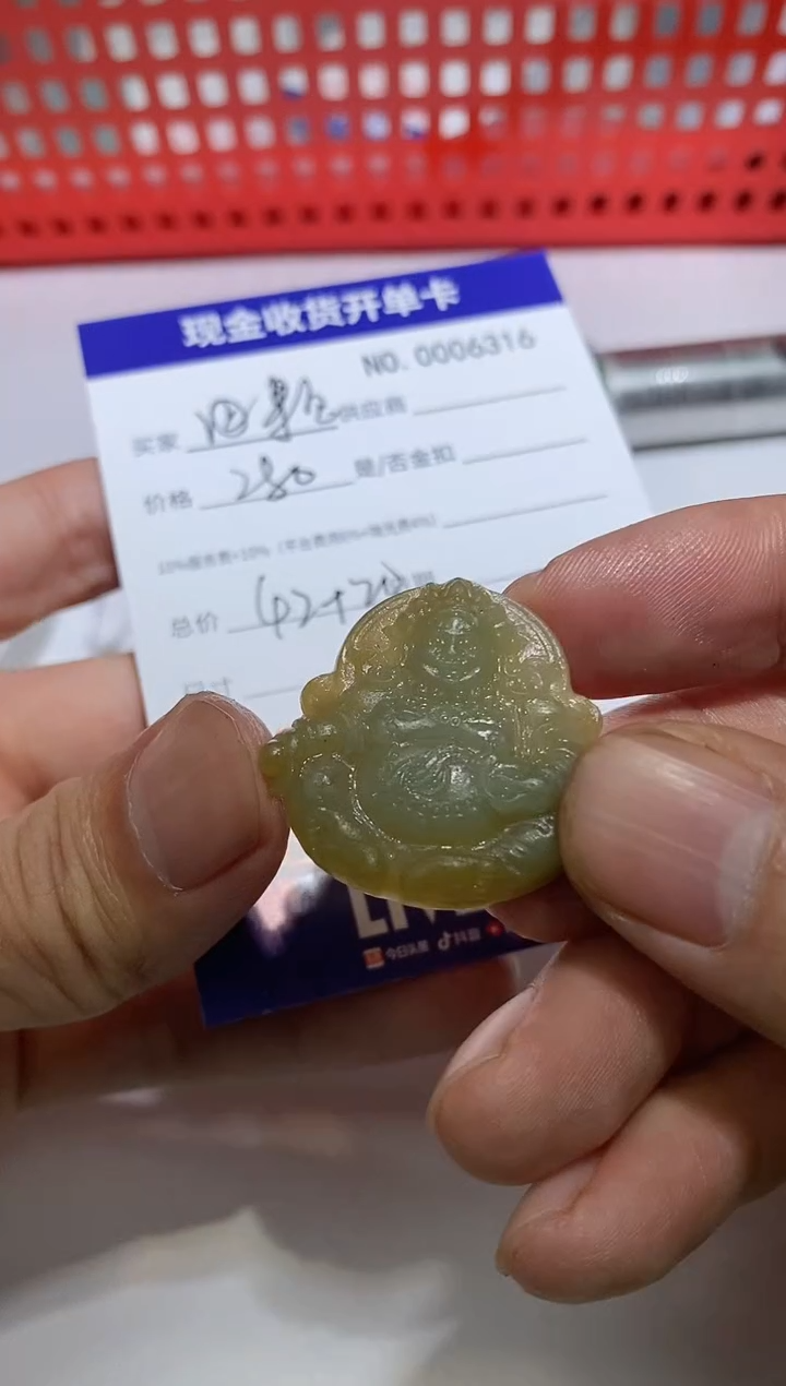 未镶嵌定制翡翠四***蛋2精品翡翠翡翠a货