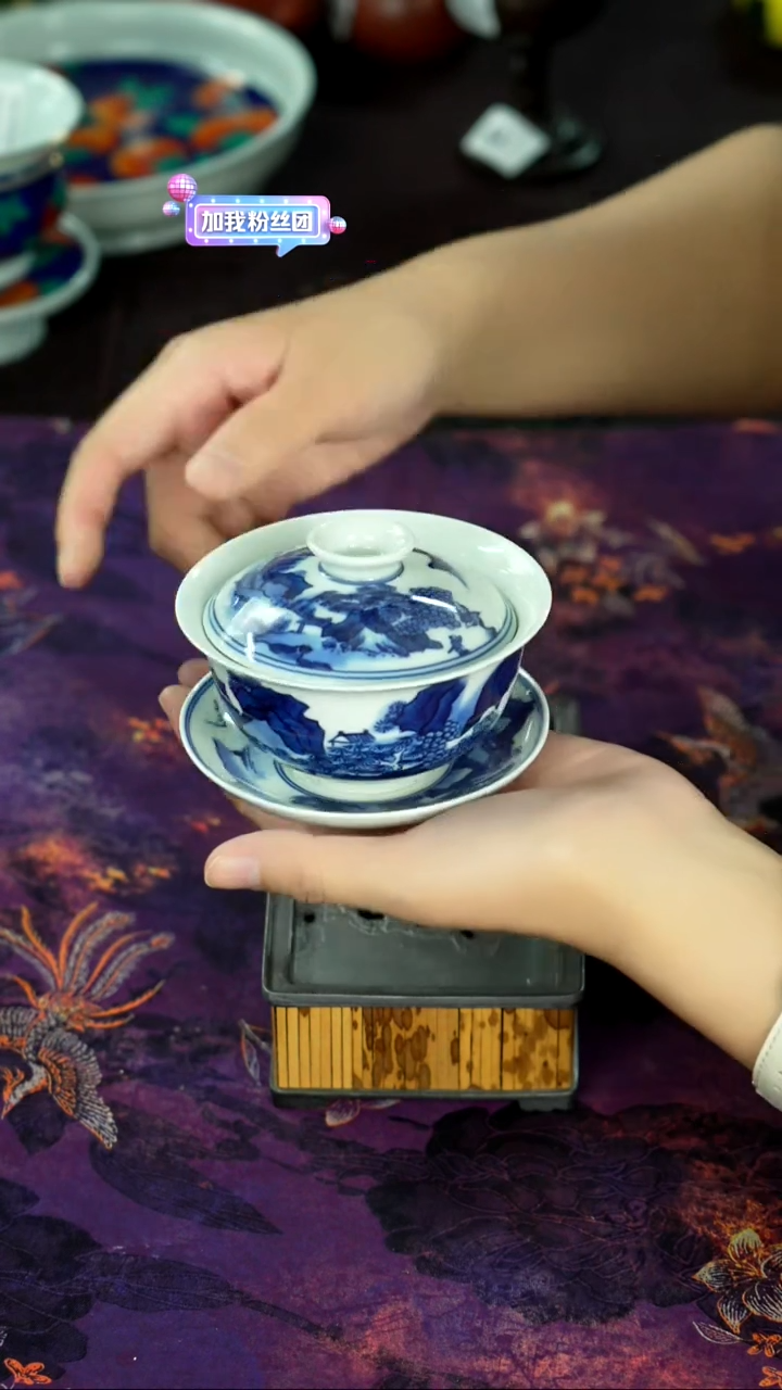 新号开播  双十一大炸 