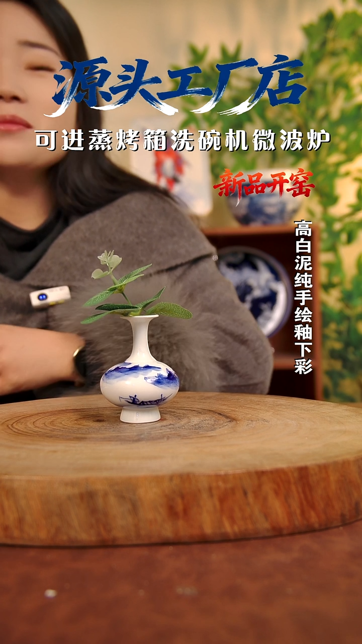 摆件白泥你****猜景德镇手工手绘陶瓷【食品级】（代拍链接）