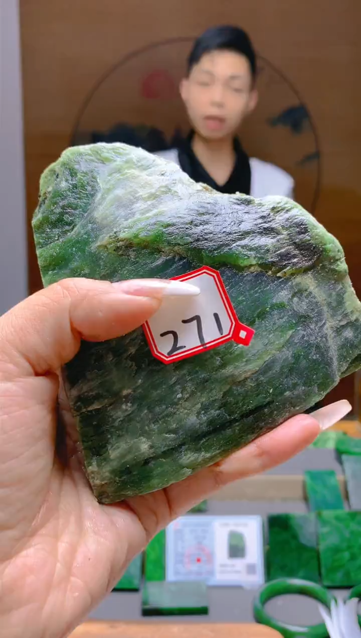 【闪购商品】和田玉（碧玉）珠宝半成品未镶嵌1