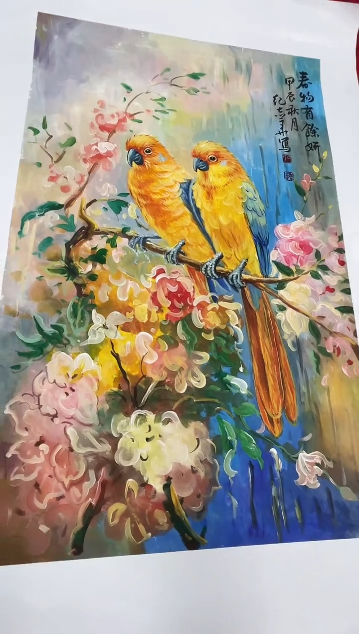 国画纪志华精品国画-13