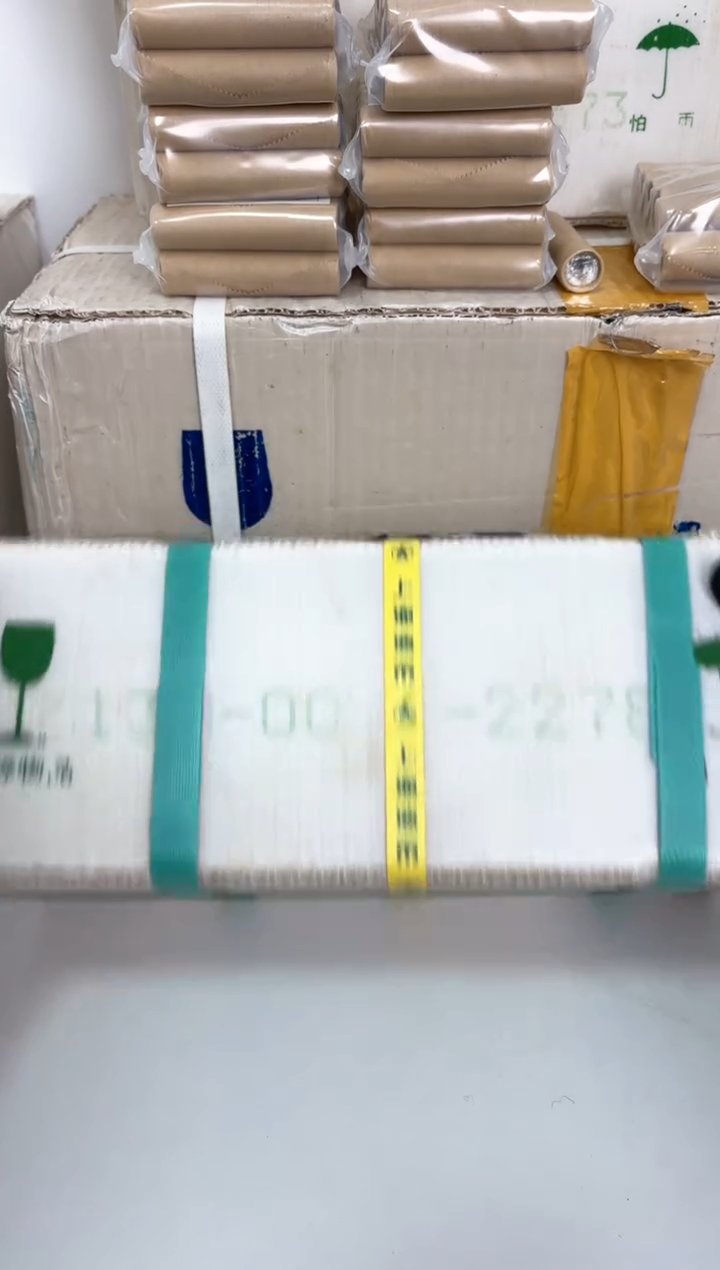 【闪购商品】整箱 原光原箱原厂封装 131