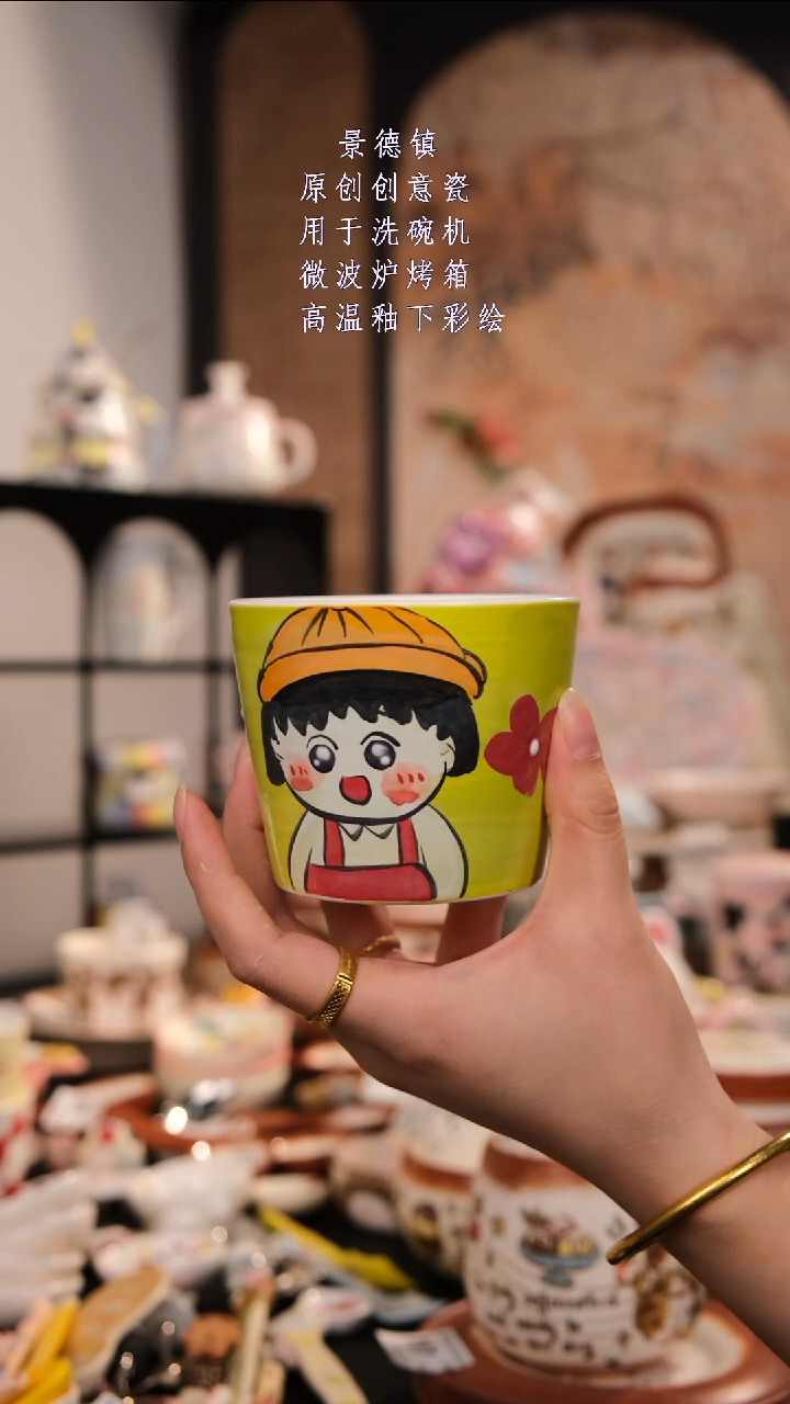 摆件景德镇手工手绘设计师款