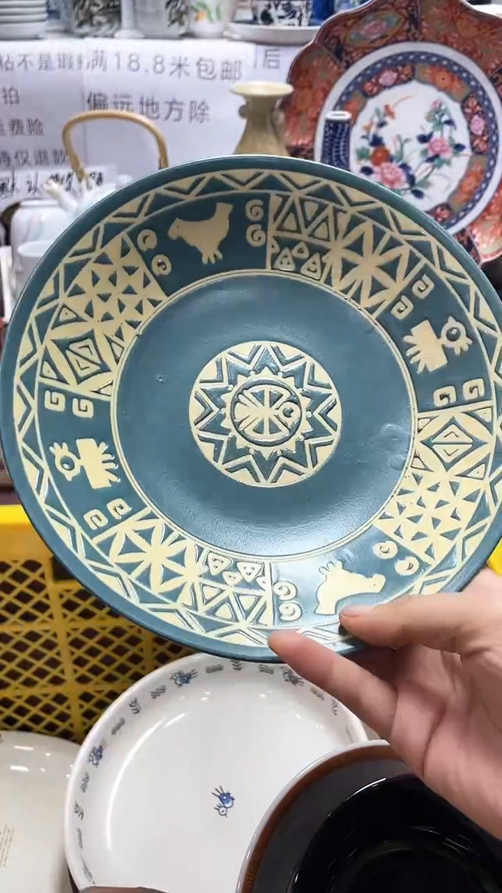 【闪购商品】1闪购闪购闪购闪购