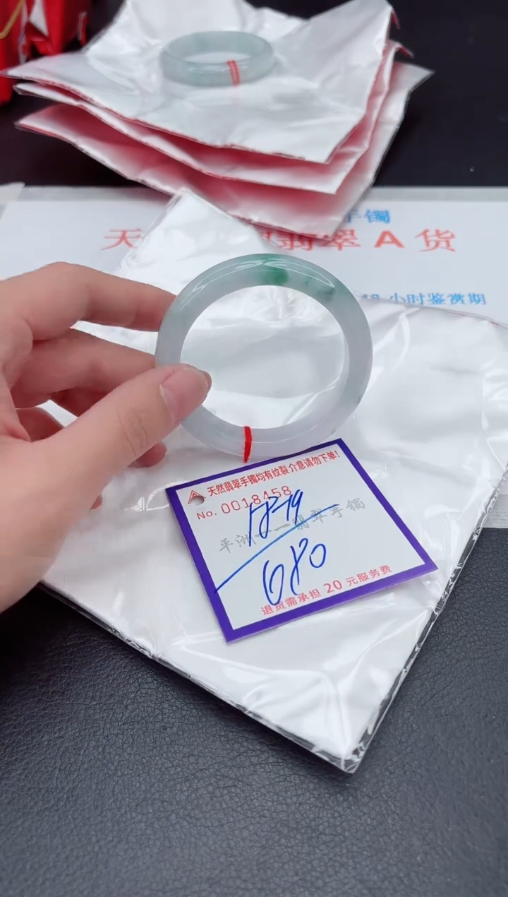 未镶嵌手镯翡翠111111111