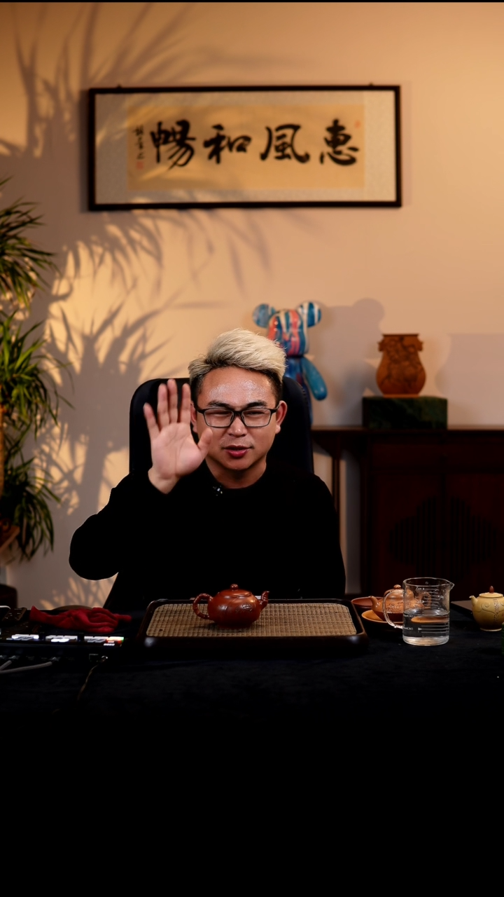 【闪购商品】紫砂茶壶宜兴紫砂茶壶