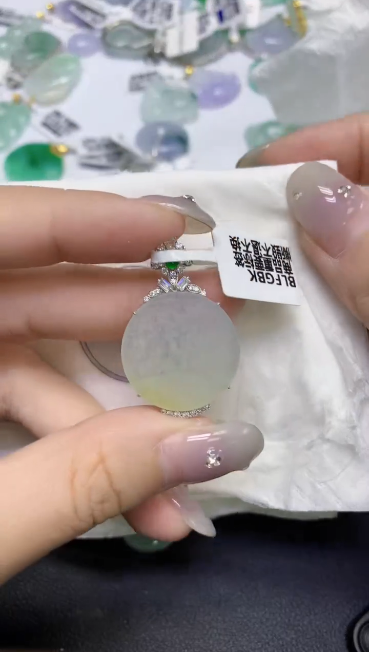 颈饰18K金镶嵌翡翠天然缅甸翡翠A货百元以上9元证书费自理