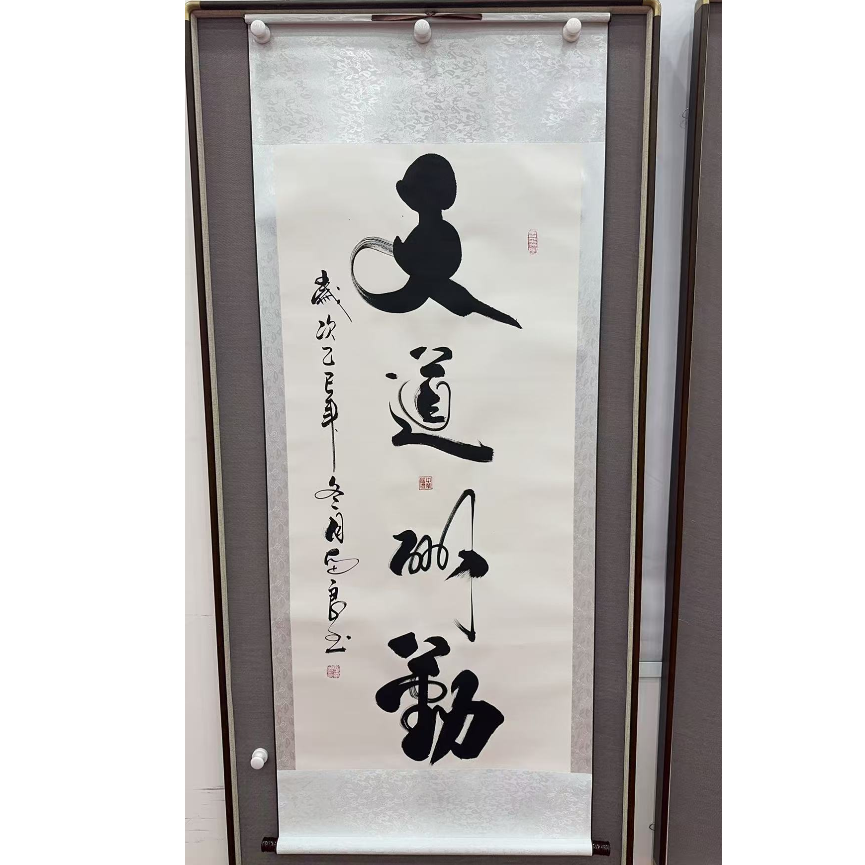 橱窗展示/乐雅文化艺术中心/刘本良/宣纸国画（书法）/带证书