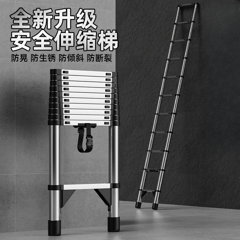 【不锈钢加厚直梯】多功能加厚不锈钢伸缩直梯家用折叠加厚工程梯子