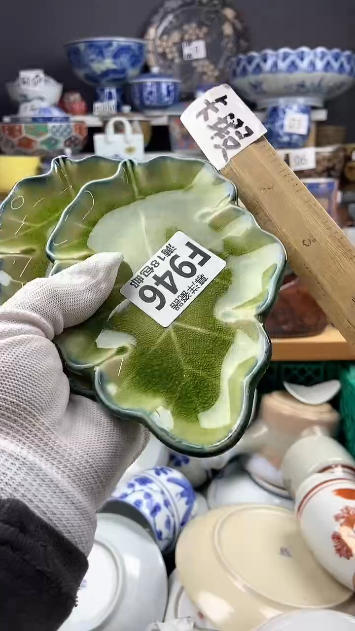 【闪购商品】感谢关注和支持感谢关注和支持222