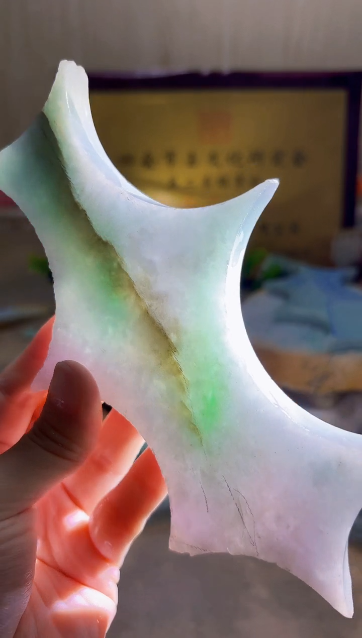 翡翠挂件未镶嵌  A货丫丫璀2953