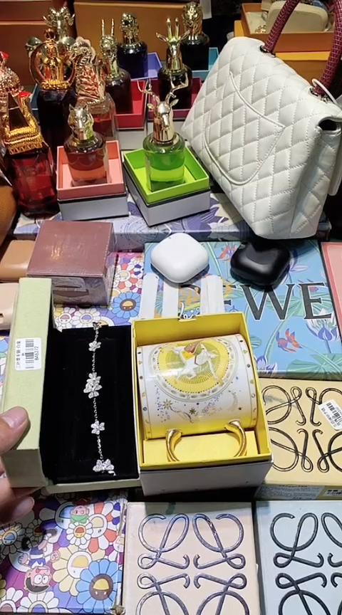 【闪购商品】瓷片换类目孤品单品一件不留