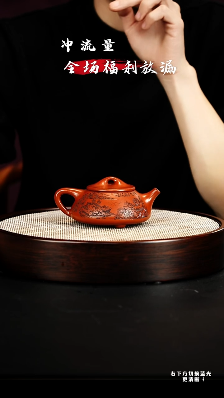 茶壶紫砂宜兴紫砂壶 紫砂壶85