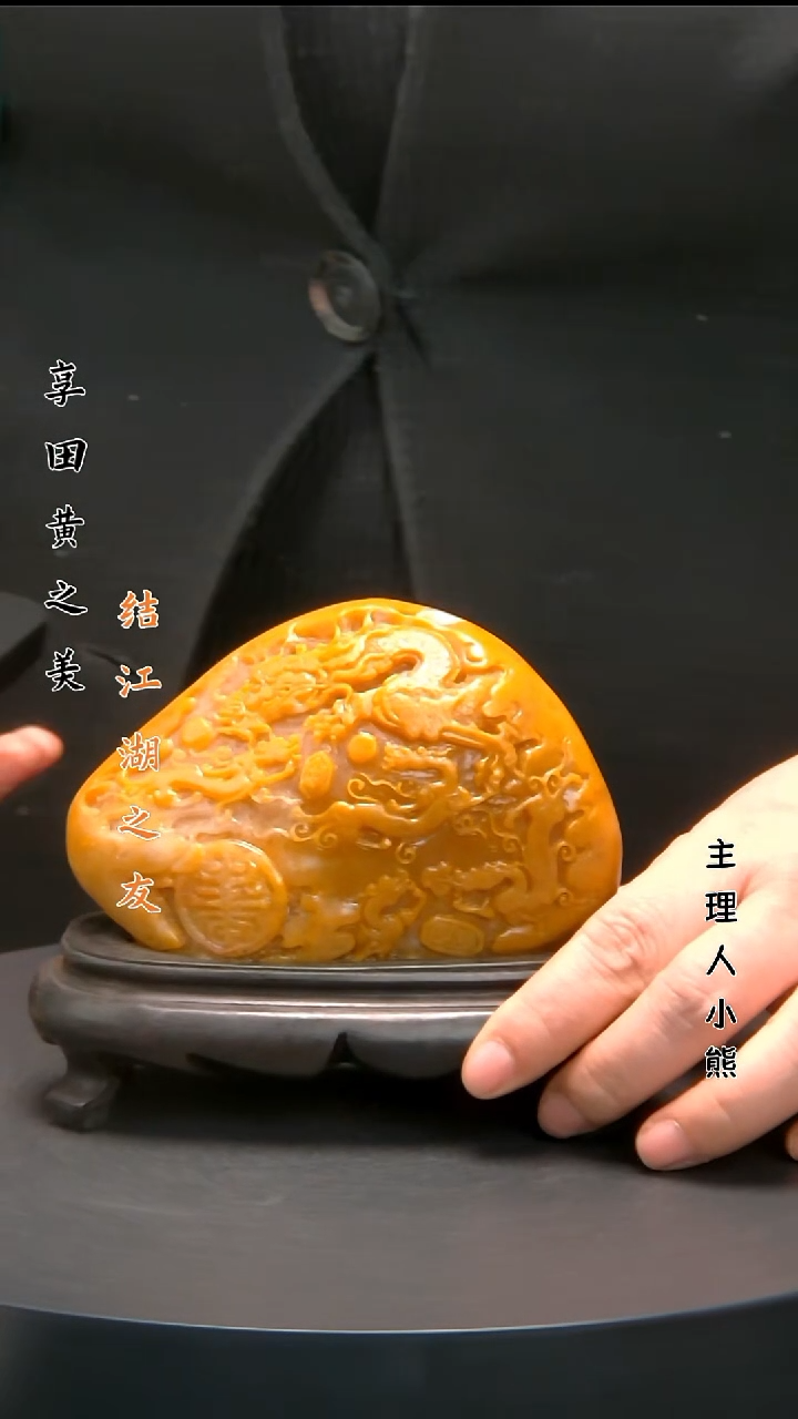 寿山石印石1111111