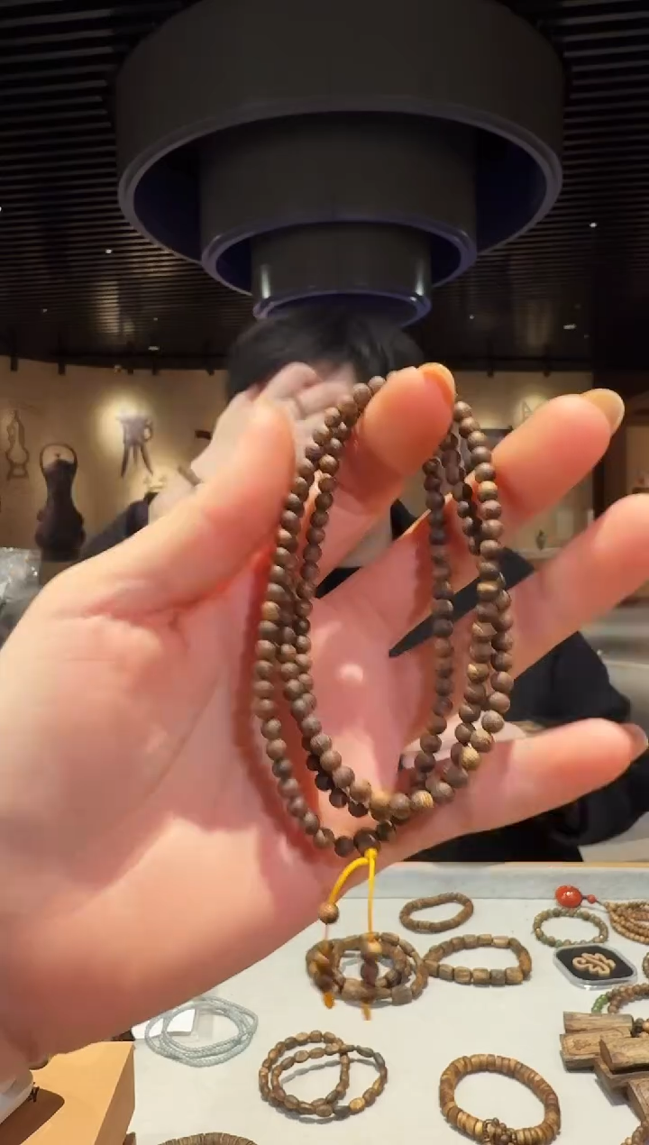 【闪购商品】沉香手串海南沉香多圈圆珠