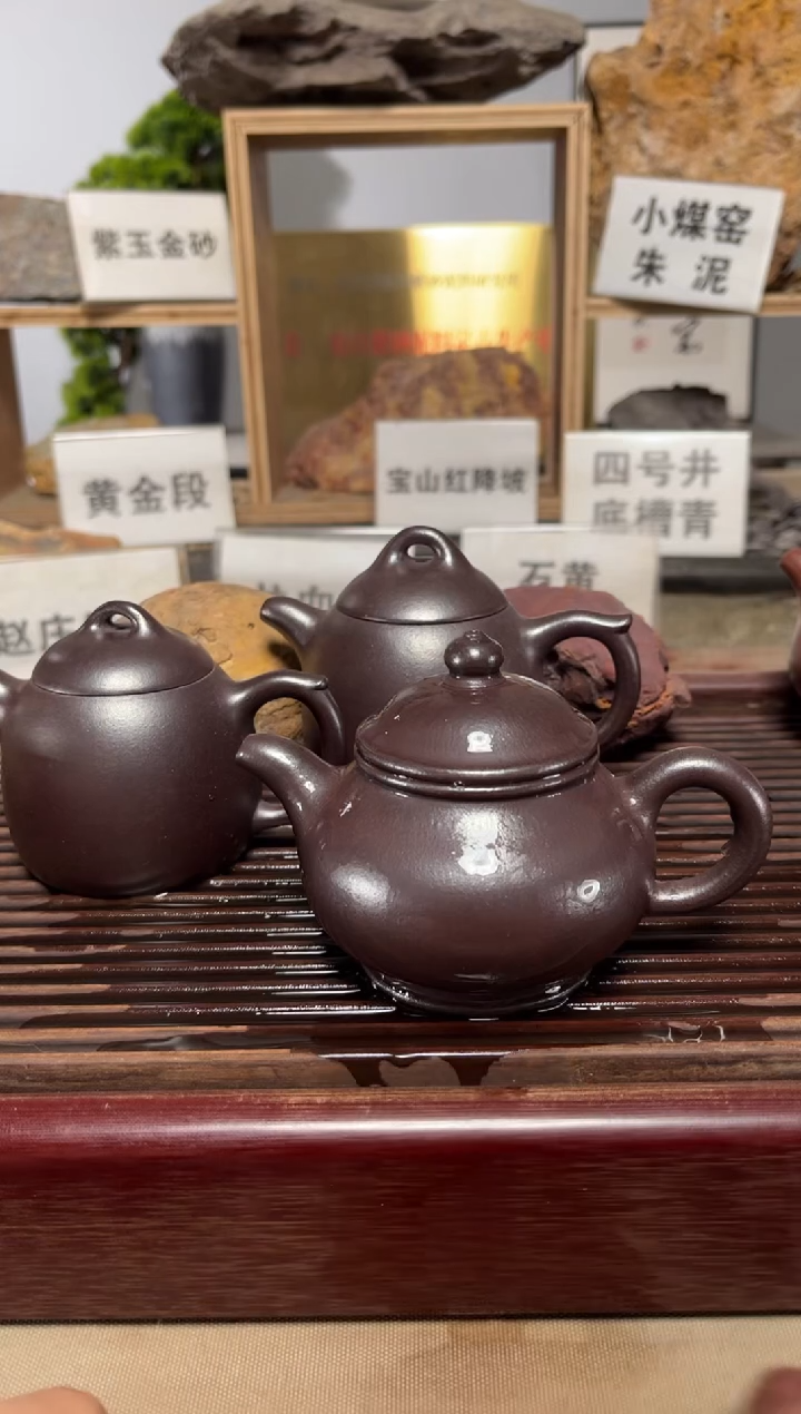 茶壶紫砂微瑕石红潘壶