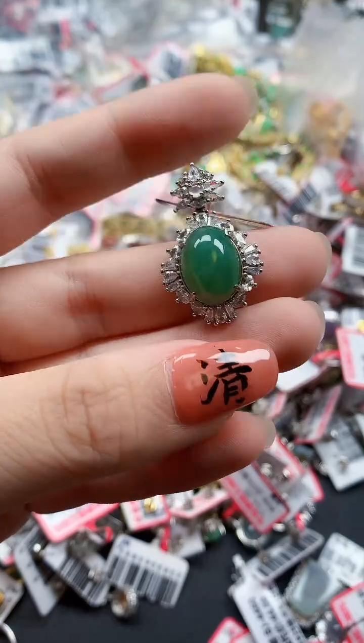 银S925镶嵌戒指翡翠天然A货缅甸翡翠
