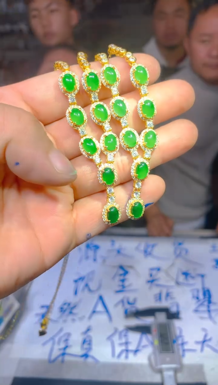 【闪购商品】定制翡翠未镶嵌126定制翡翠多样性发货（发其一）