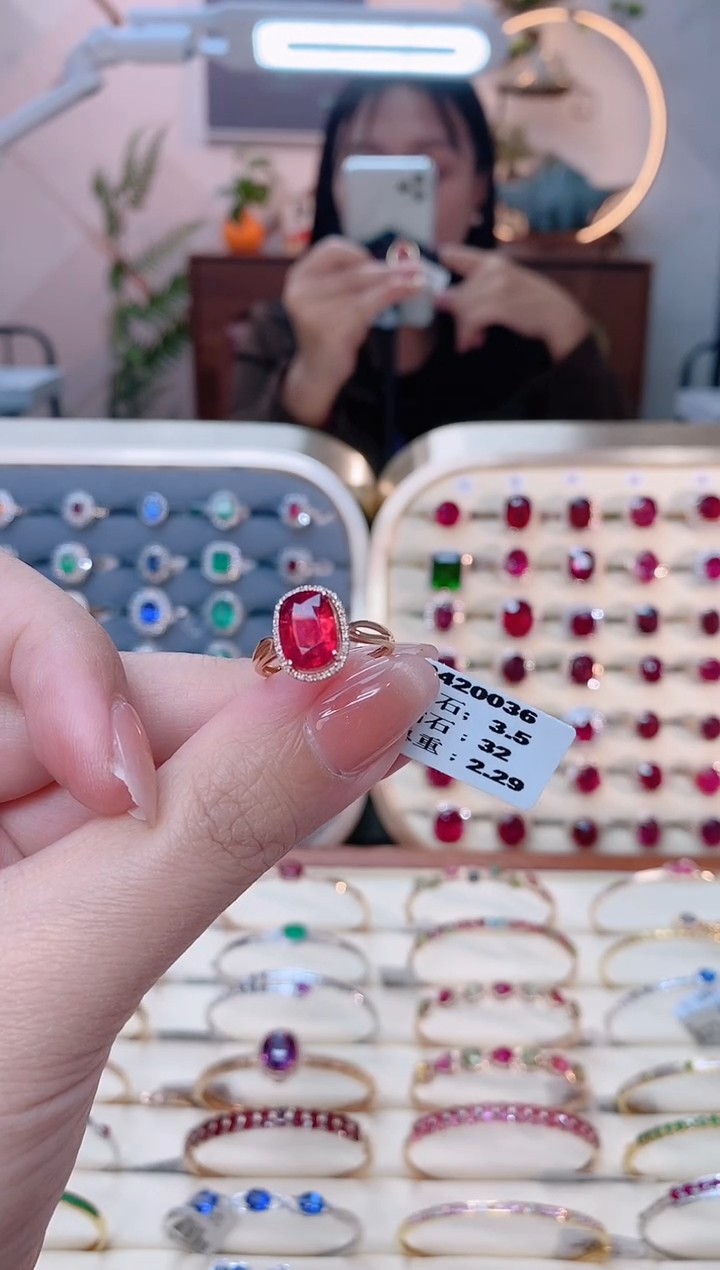 【闪购商品】碧玺18K金戒指18K金镶嵌1