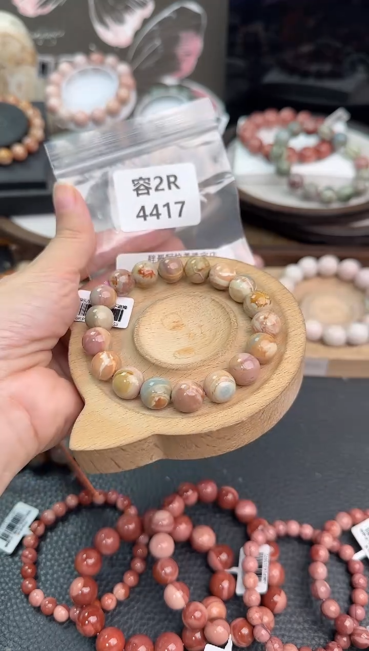 未镶嵌手链石英质玉可**?2R4417