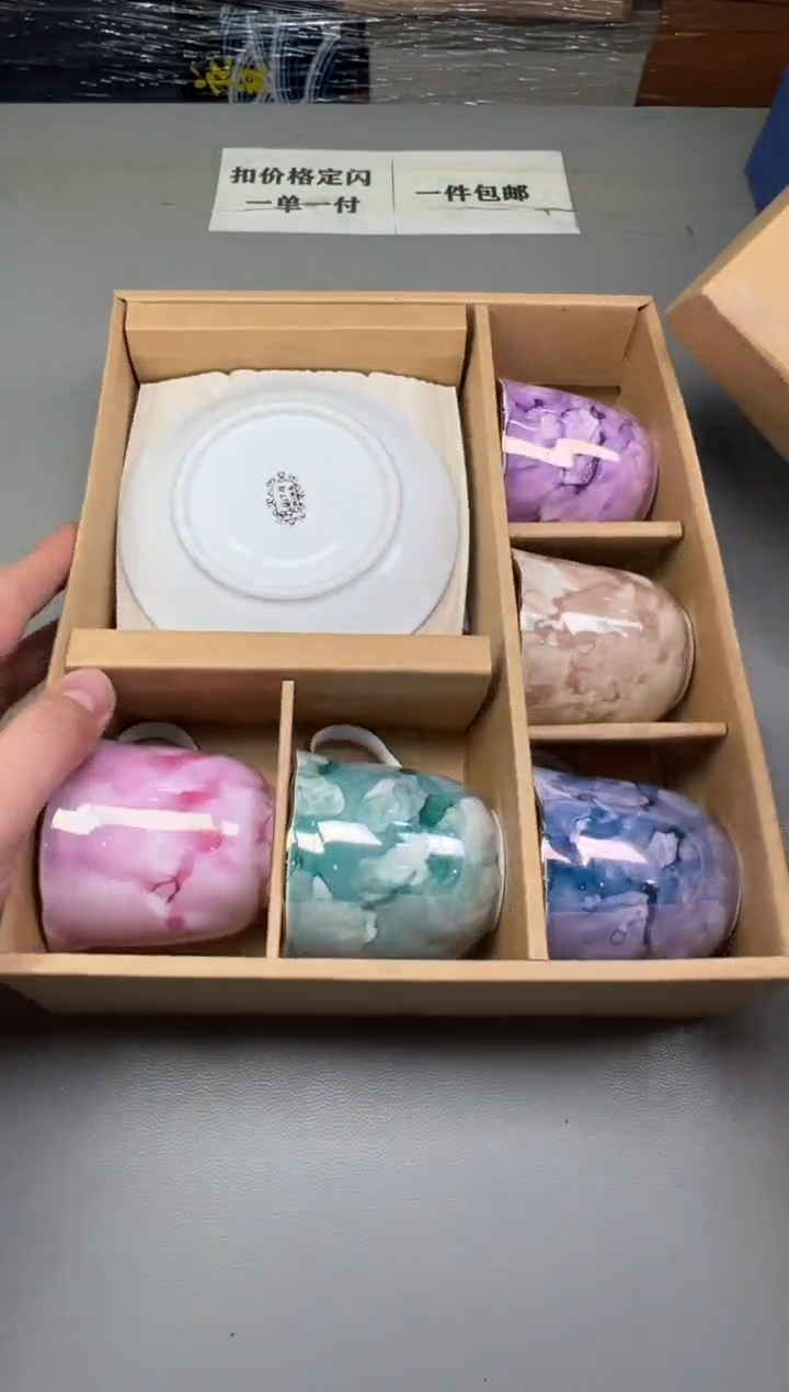 瓷片料****厨308碰瓷社中古瓷器 拒绝假货 感谢您的支持~