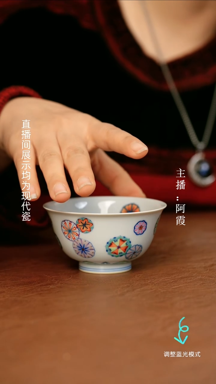 瓷瓷瓷瓷瓷瓷瓷瓷瓷瓷